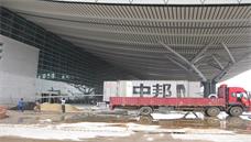 YX65-400XViF(xin)(chng)ӹ_LɳVF30LXVi