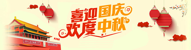 䓣ף҇(gu)c옷(l)